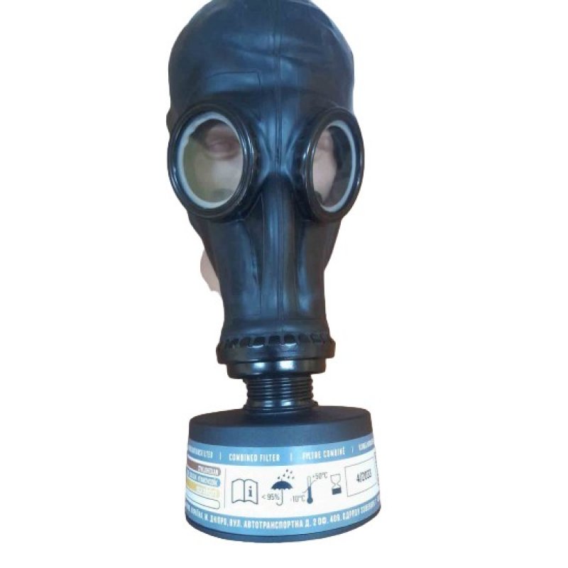 Цивільний протигаз ІЗОД-1 CBRN (ГП-7) Цивільний протигаз ІЗОД-1 CBRN (ГП-7)