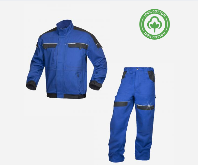 Костюм робочий ARDON COOL TREND (Чехія) Костюм робочий ARDON COOL TREND (Чехія)
