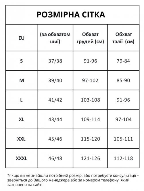 Флисовый свитшот ARDON JOFLEX Флисовый свитшот ARDON JOFLEX